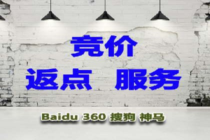信息流推广开户全流程：案例详解