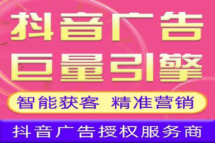 案例解读：托管竞价SEM实现精准营销